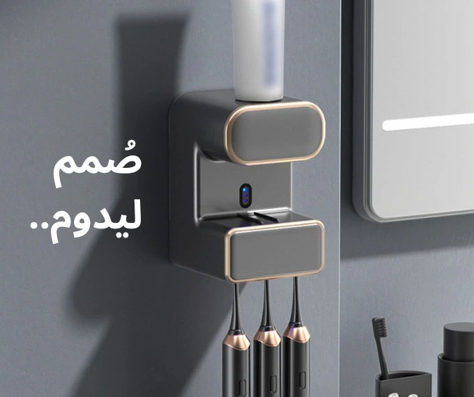 المواصفات التقنية للمنتج